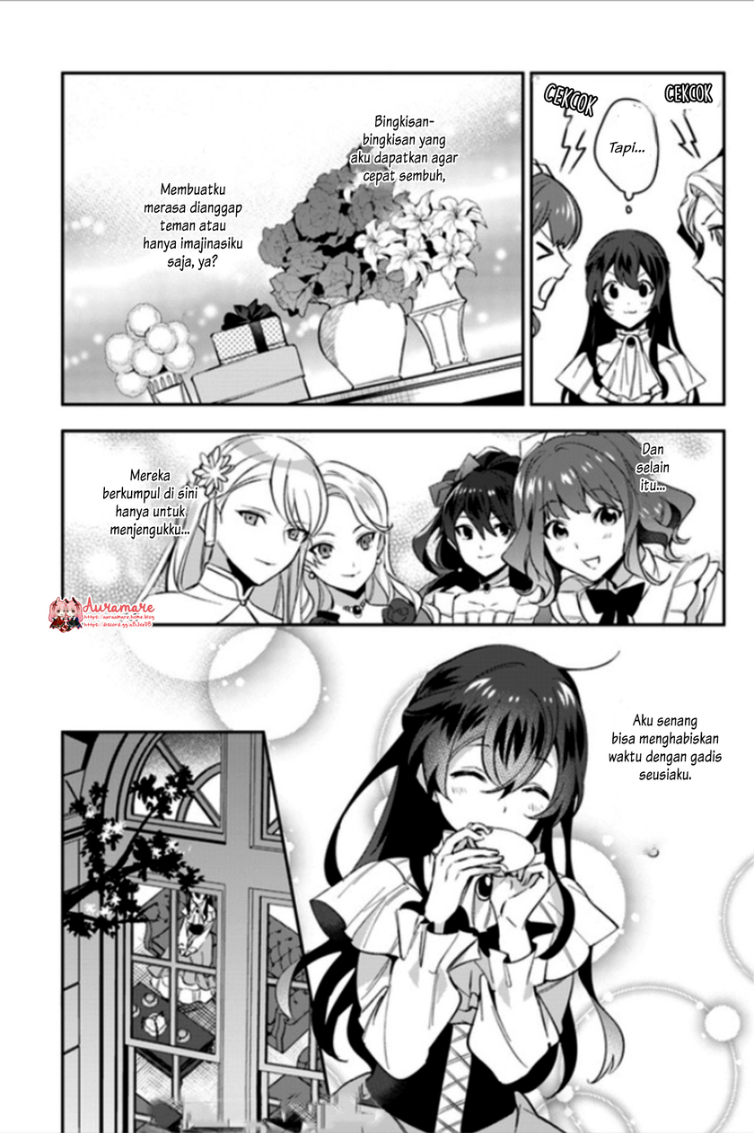 Dazzling Prince! Chapter 04.1 Gambar 7